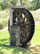 Anniversary - Flagler Beach - Aug 2012 146